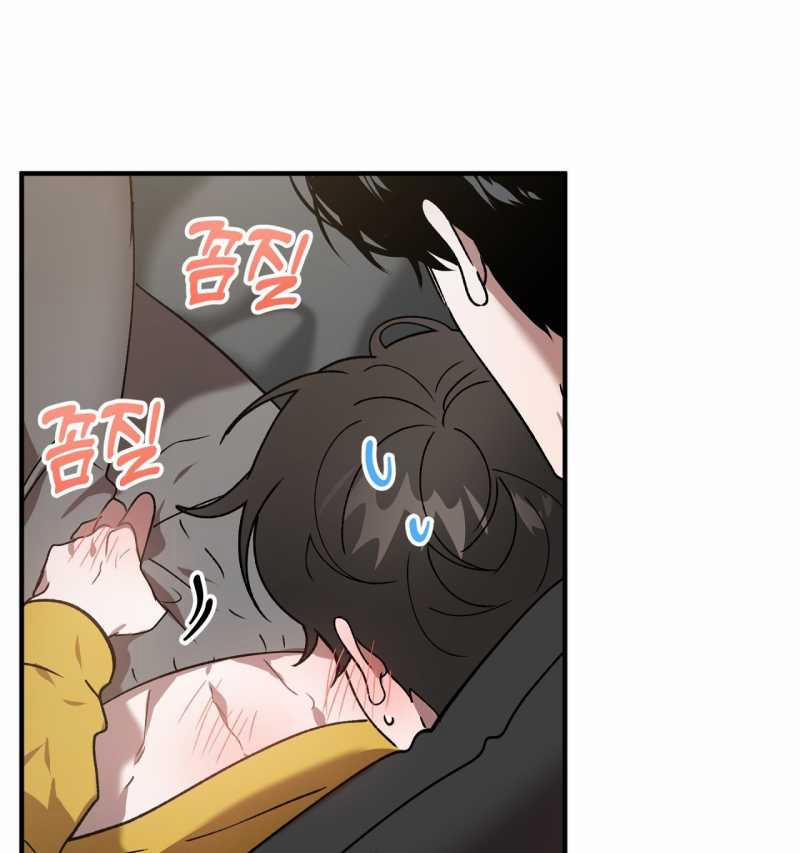 [18+] Anh Đã Hiểu Chưa? 67 trang 45