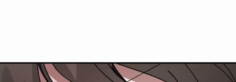 [18+] Anh Đã Hiểu Chưa? 67 trang 68