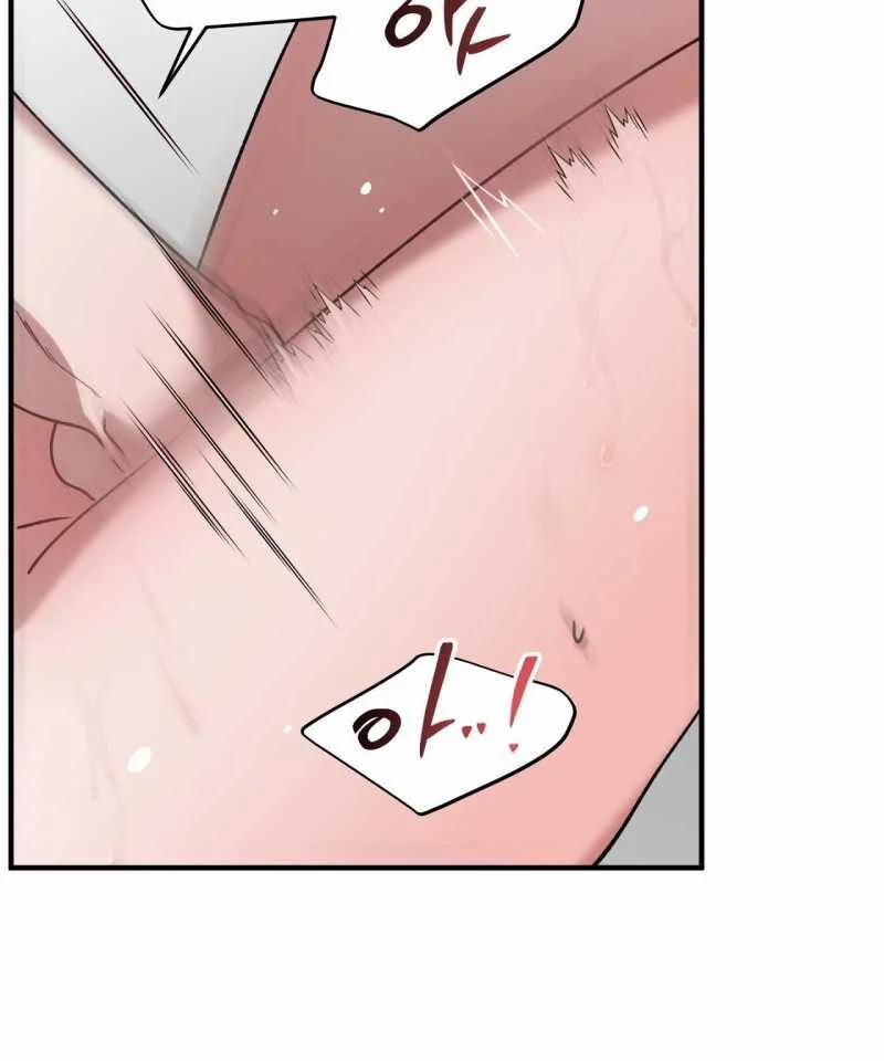 [18+] Anh Đã Hiểu Chưa? 68 trang 15