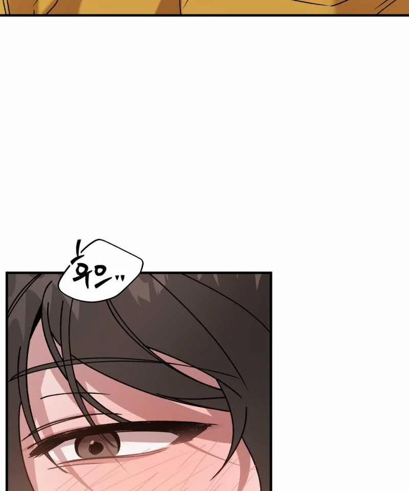 [18+] Anh Đã Hiểu Chưa? 68 trang 6