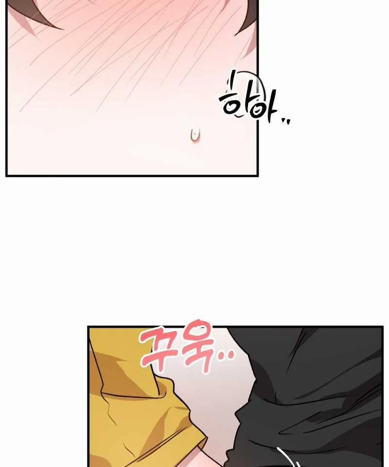 [18+] Anh Đã Hiểu Chưa? 68 trang 7