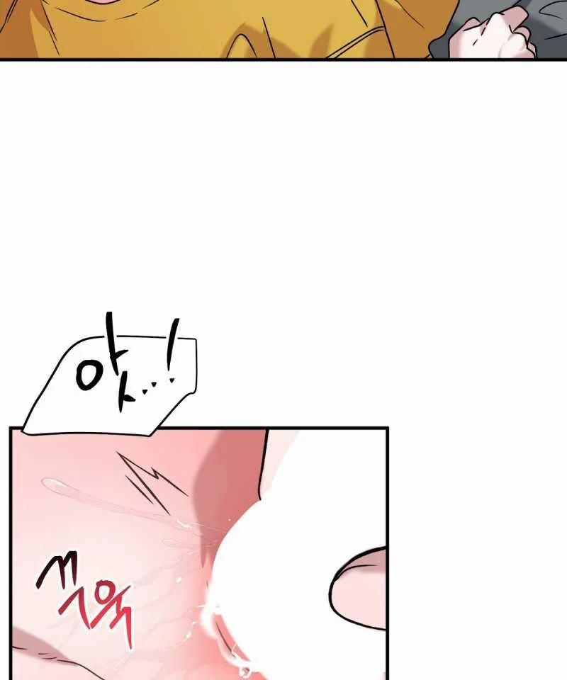 [18+] Anh Đã Hiểu Chưa? 69 trang 15