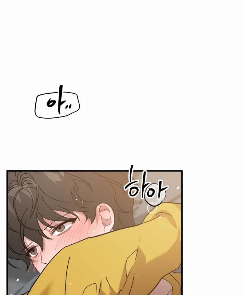 [18+] Anh Đã Hiểu Chưa? 69 trang 28