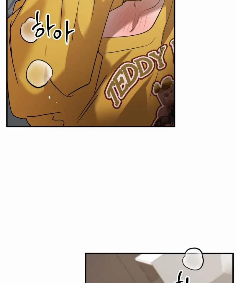 [18+] Anh Đã Hiểu Chưa? 69 trang 29