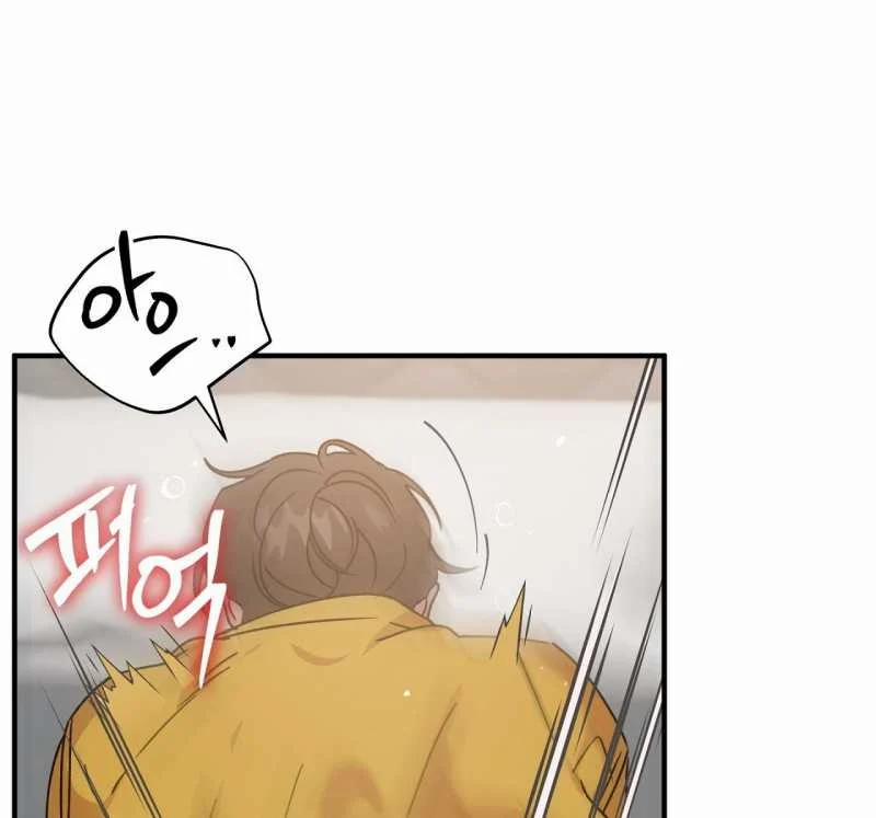 [18+] Anh Đã Hiểu Chưa? 69 trang 35