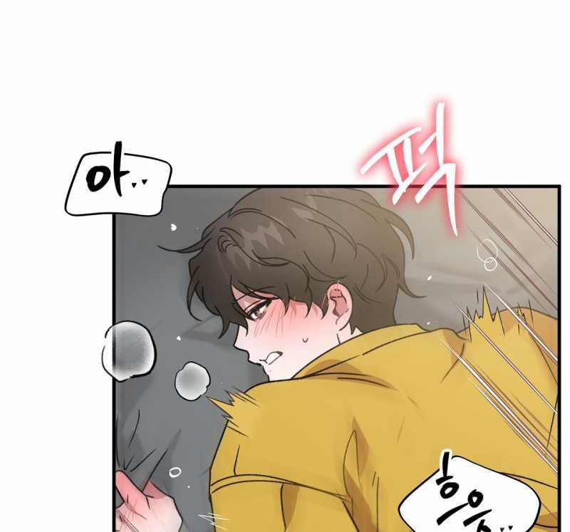 [18+] Anh Đã Hiểu Chưa? 69 trang 37