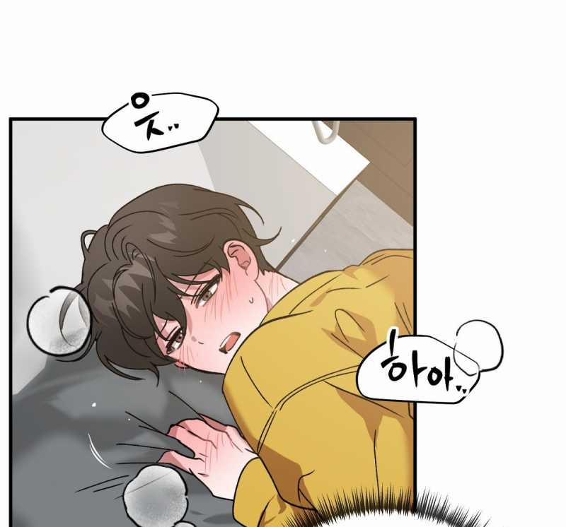 [18+] Anh Đã Hiểu Chưa? 69 trang 39