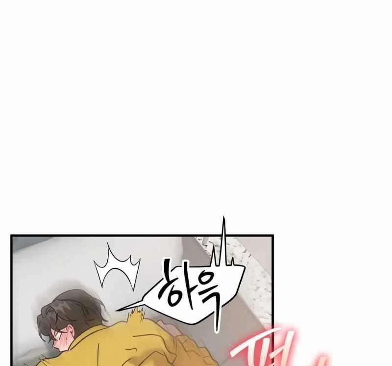 [18+] Anh Đã Hiểu Chưa? 69 trang 48