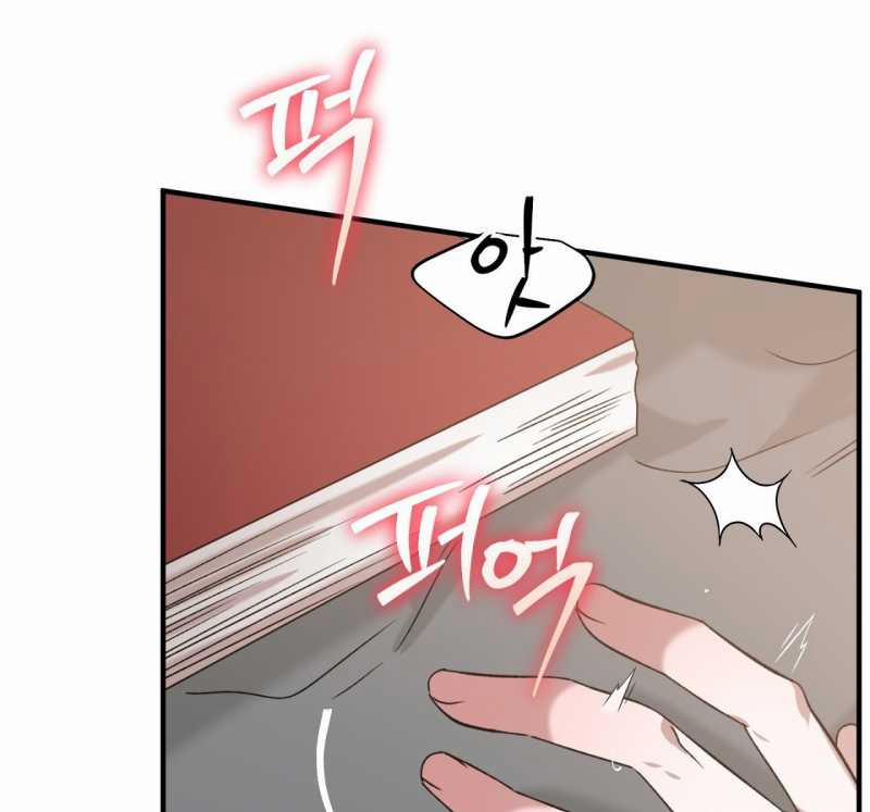 [18+] Anh Đã Hiểu Chưa? 69 trang 50