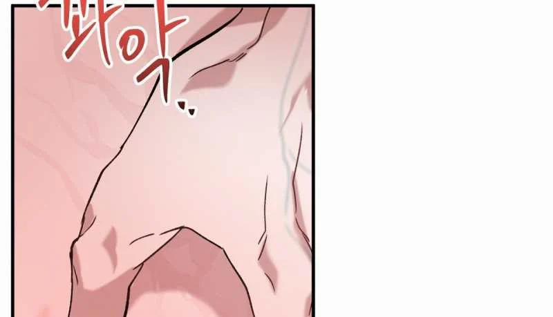 [18+] Anh Đã Hiểu Chưa? 69 trang 63