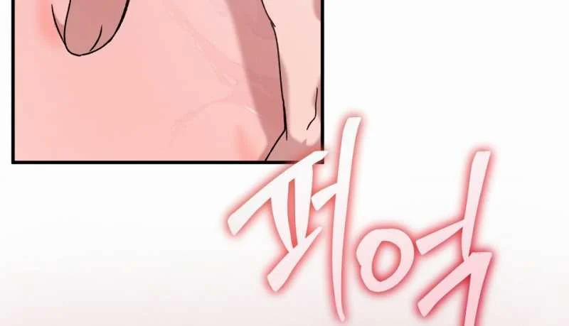 [18+] Anh Đã Hiểu Chưa? 69 trang 64