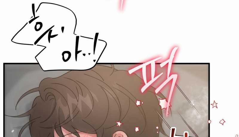 [18+] Anh Đã Hiểu Chưa? 69 trang 68