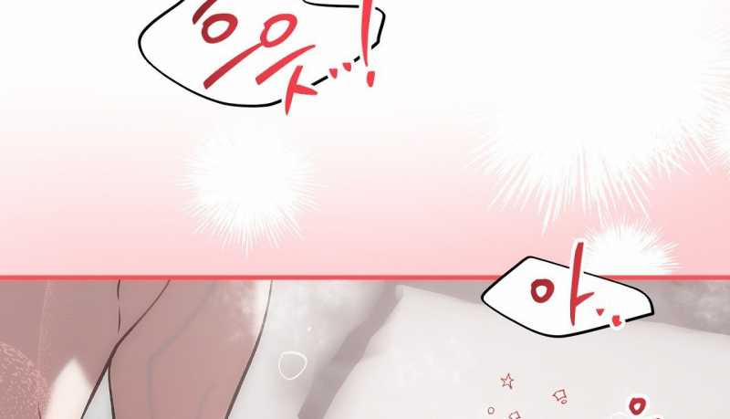 [18+] Anh Đã Hiểu Chưa? 69 trang 78