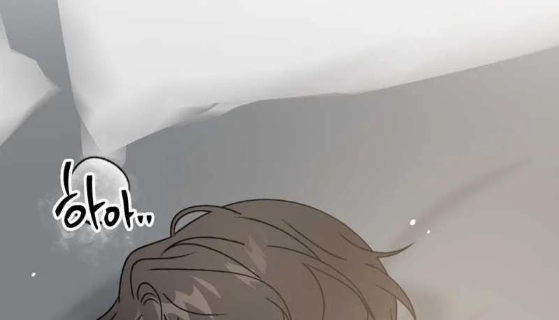 [18+] Anh Đã Hiểu Chưa? 69 trang 86