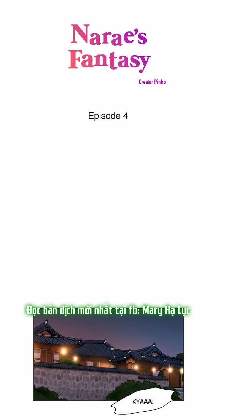 [18+] Ảo Tưởng Của Narae 4 trang 0