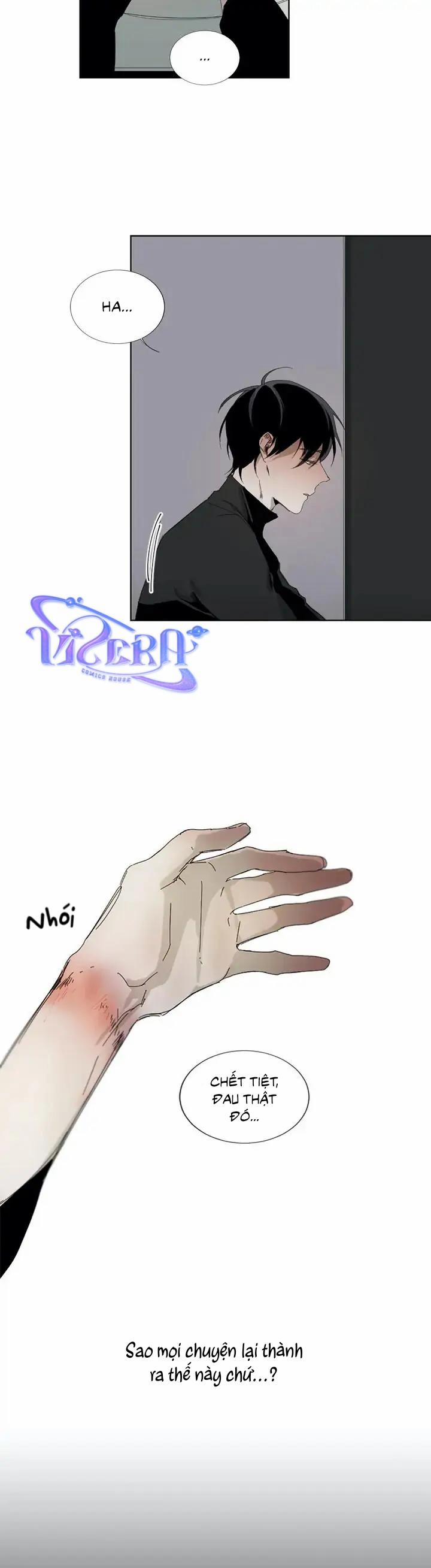 [18+] Aporia 0 trang 1