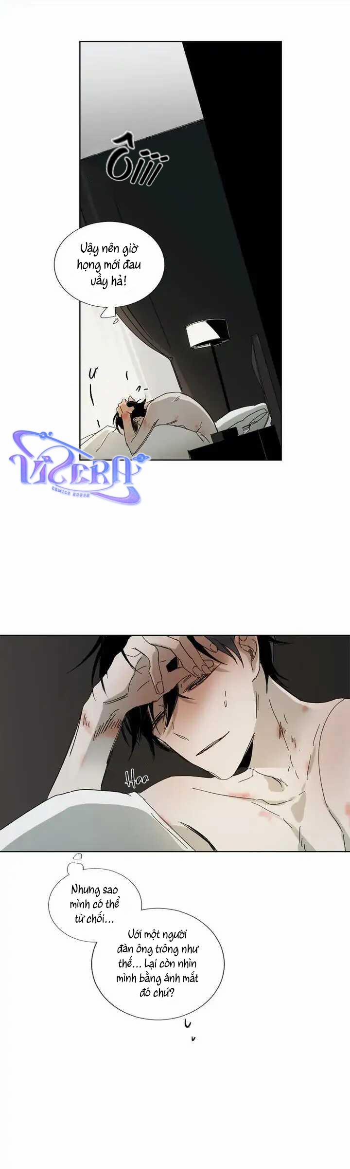 [18+] Aporia 1 trang 11