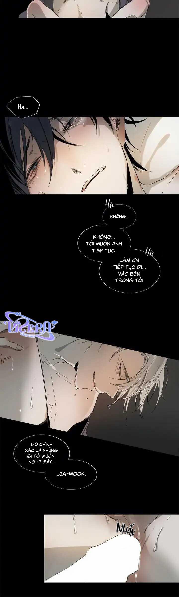 [18+] Aporia 1 trang 7