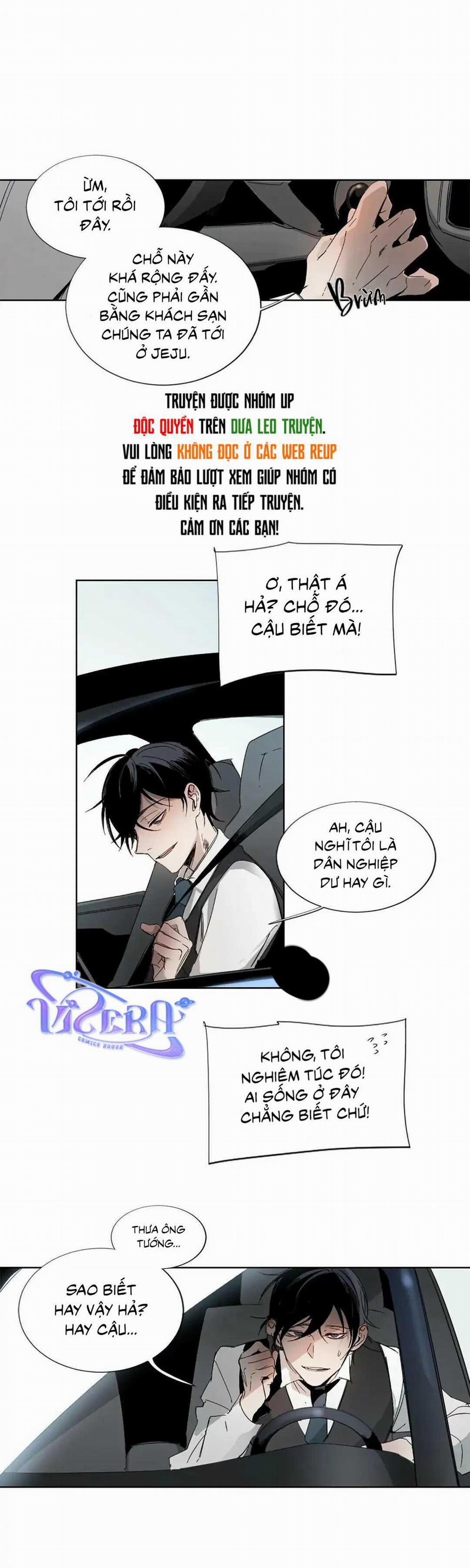 [18+] Aporia 2 trang 0