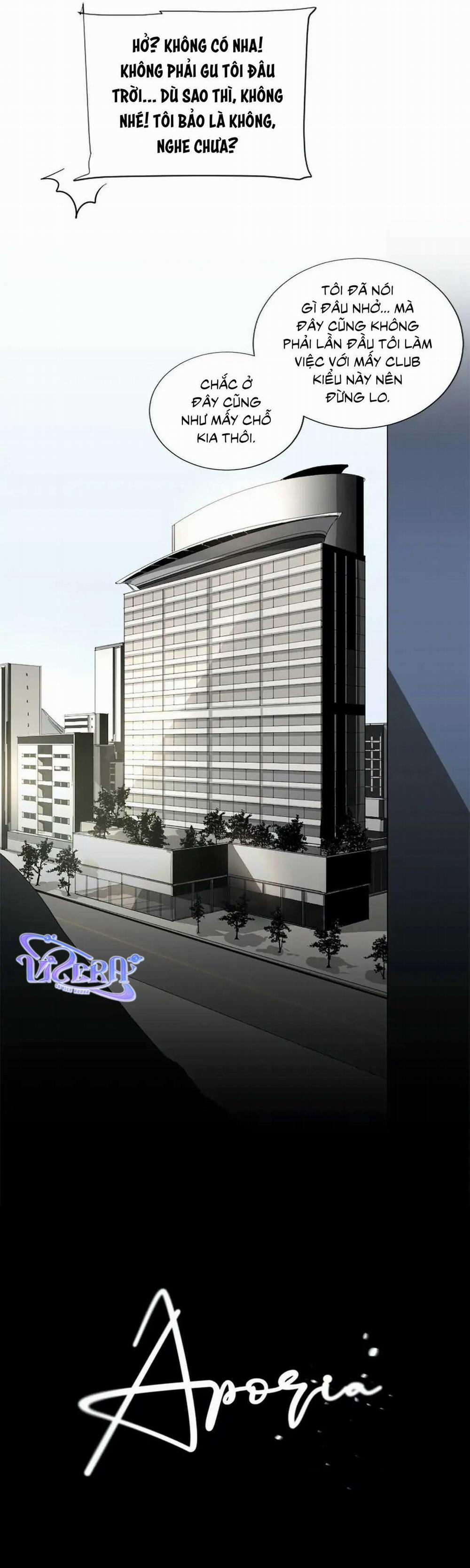 [18+] Aporia 2 trang 1