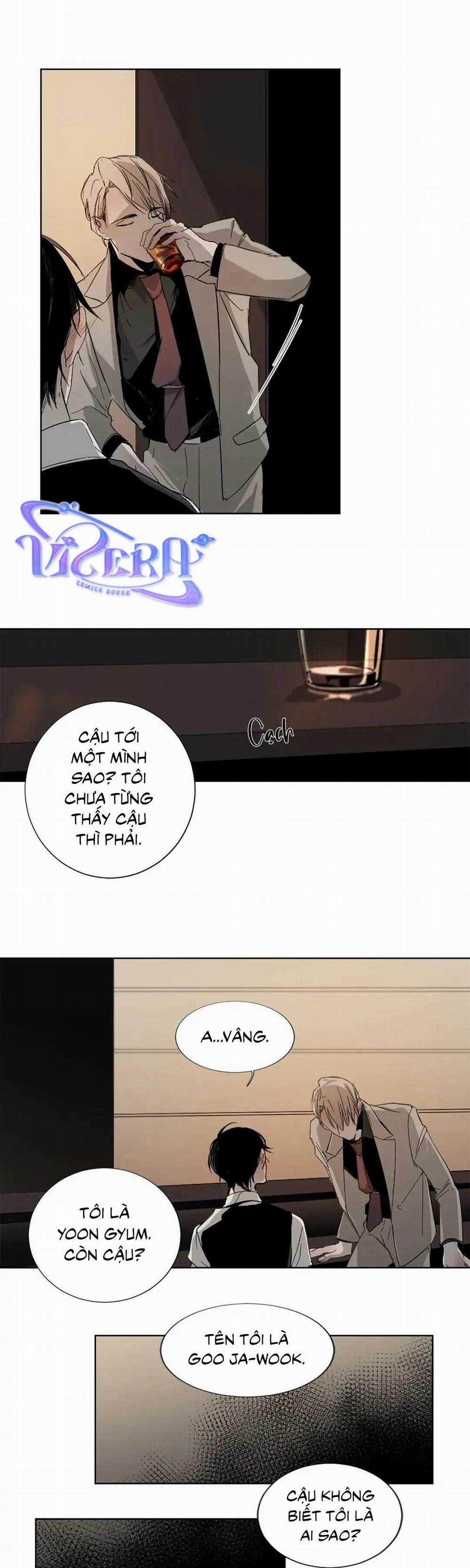 [18+] Aporia 2 trang 18