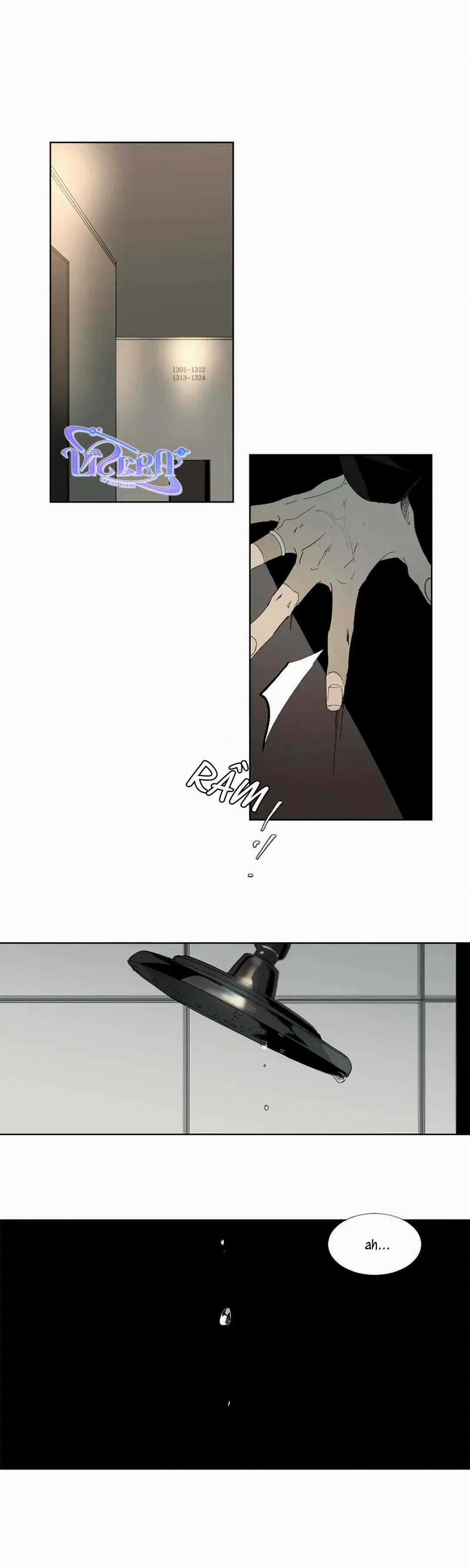 [18+] Aporia 3 trang 0