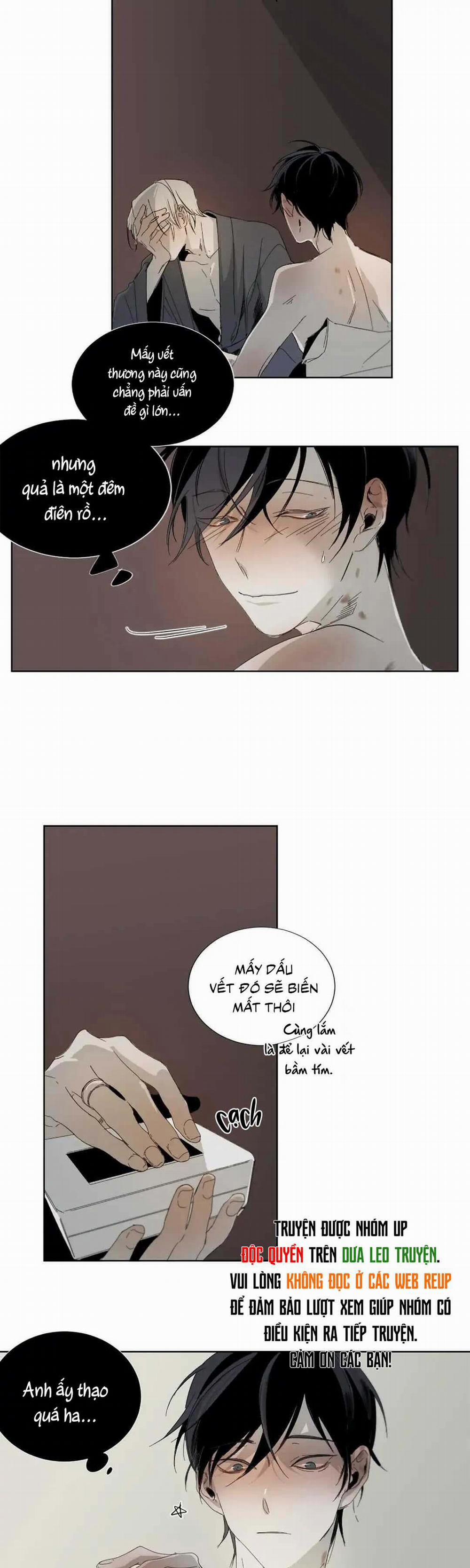 [18+] Aporia 3 trang 17