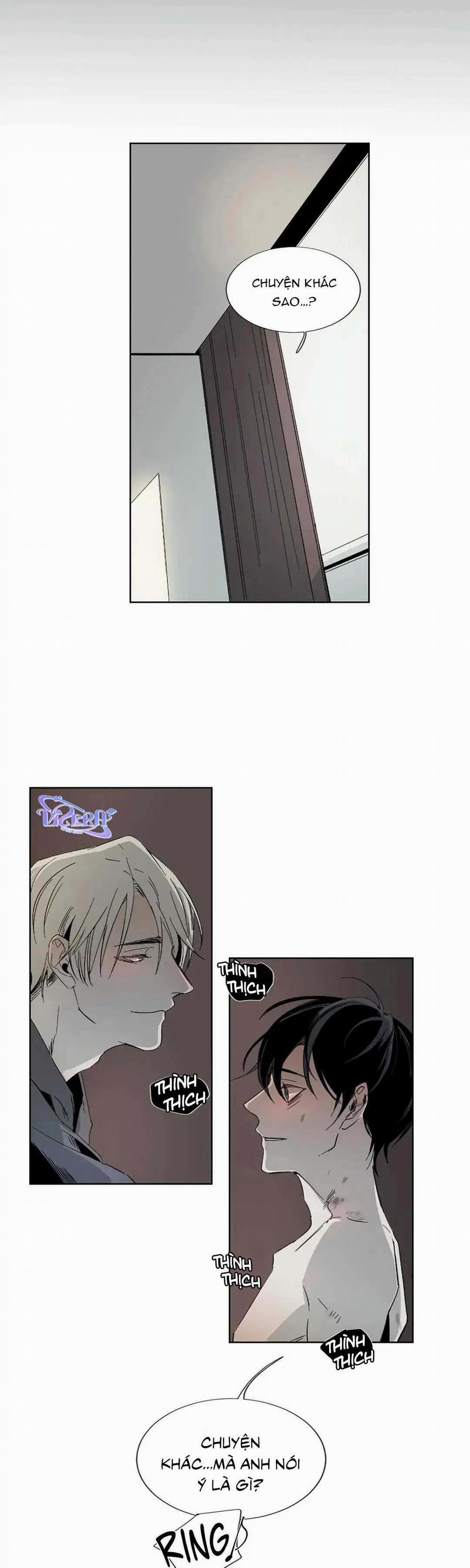 [18+] Aporia 4 trang 1