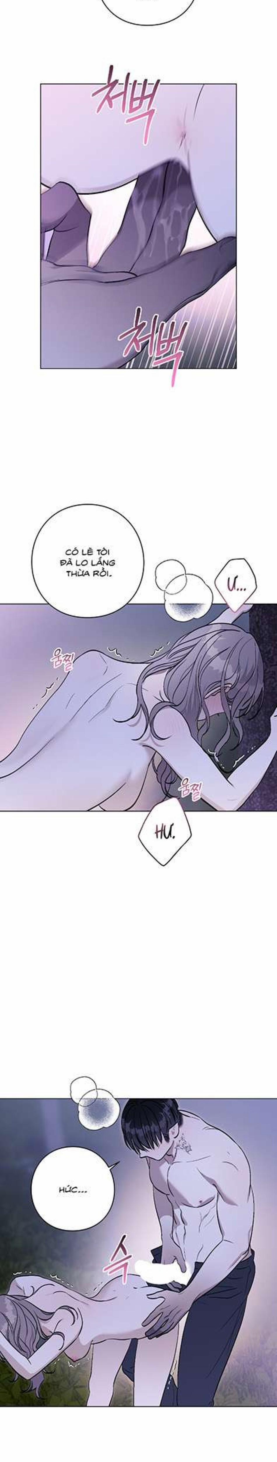 [18+] Aromatic Love 9 trang 4