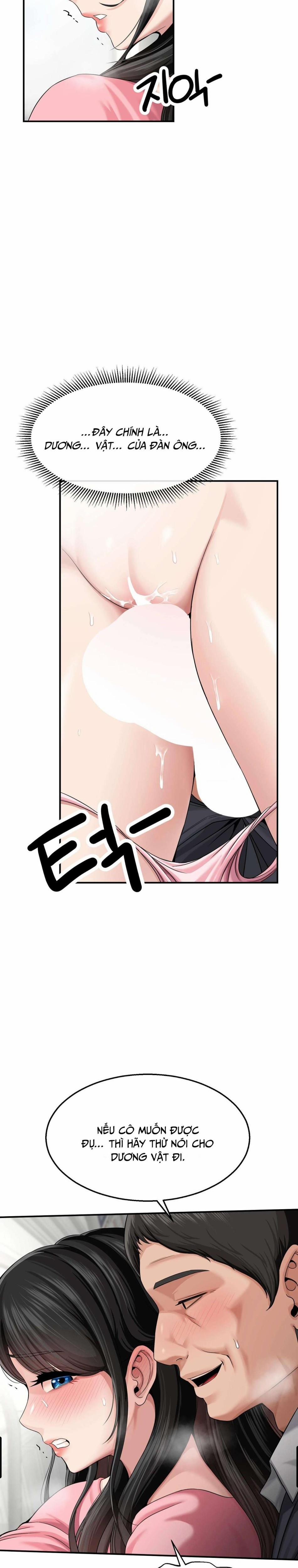 [18+] Bài Tập Lại Là Kiểm Tra Lỗ Sao? 2 trang 10