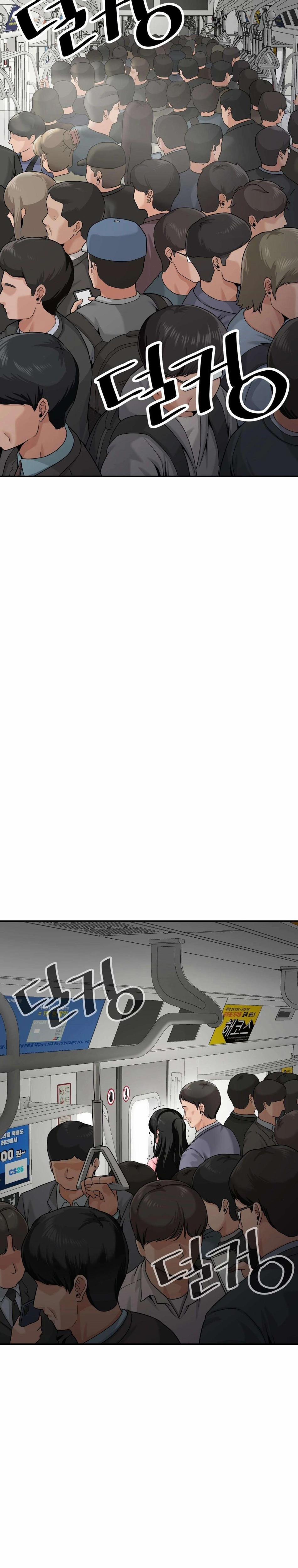 [18+] Bài Tập Lại Là Kiểm Tra Lỗ Sao? 2 trang 2