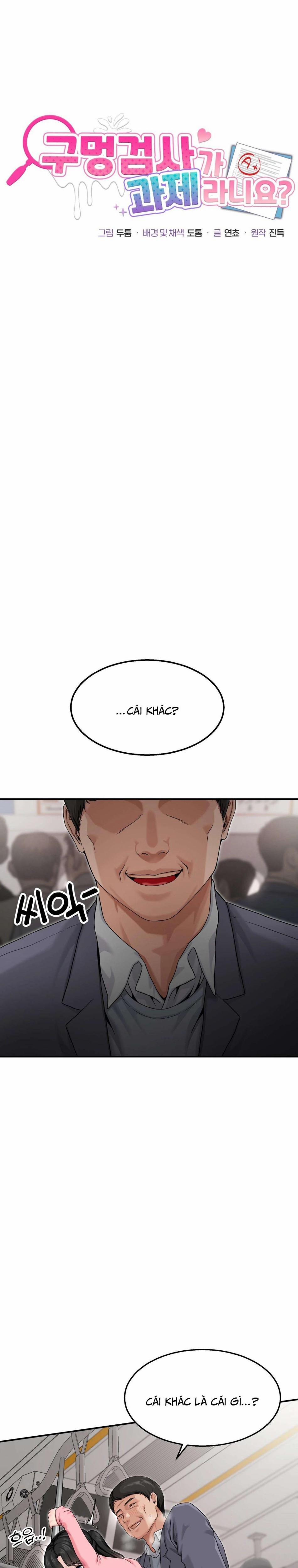 [18+] Bài Tập Lại Là Kiểm Tra Lỗ Sao? 2 trang 5