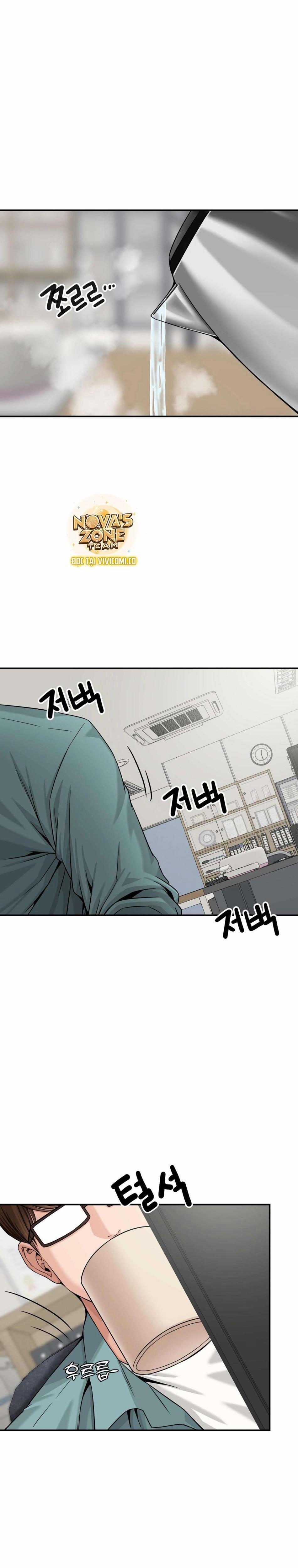 [18+] Bài Tập Lại Là Kiểm Tra Lỗ Sao? 5 trang 1