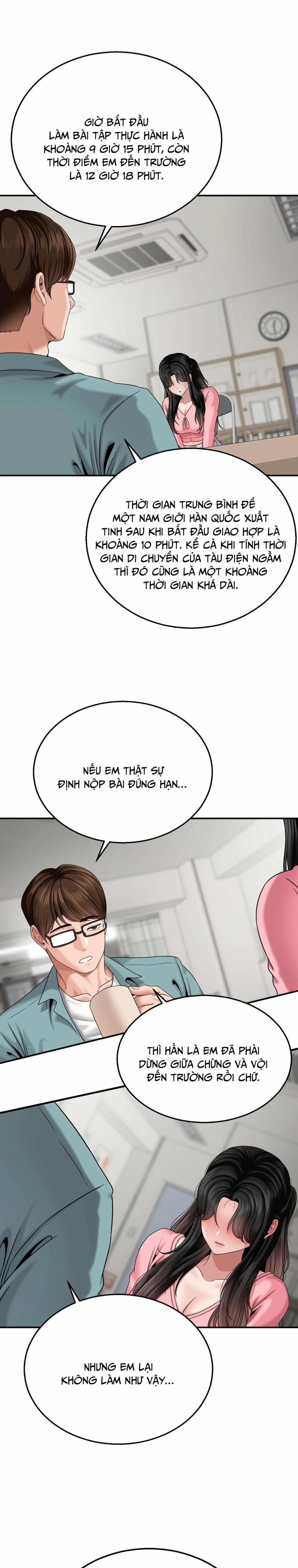 [18+] Bài Tập Lại Là Kiểm Tra Lỗ Sao? 5 trang 7