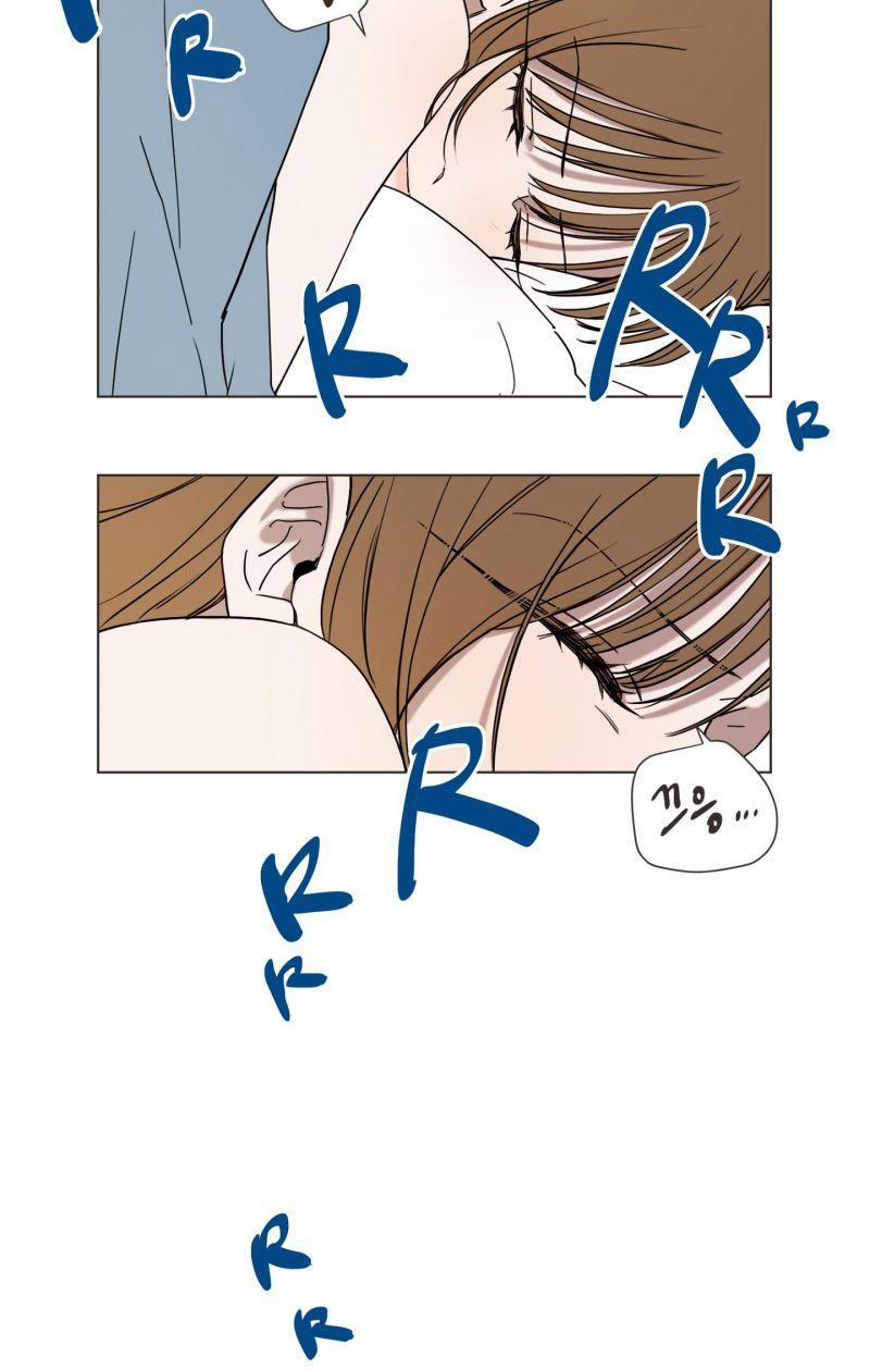 [18+] Bạn Bè Cái Quái Gì? 1 trang 1