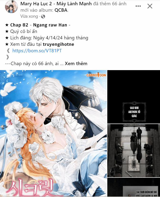 [18+] Bạn Bè Cái Quái Gì? 10.2 trang 24