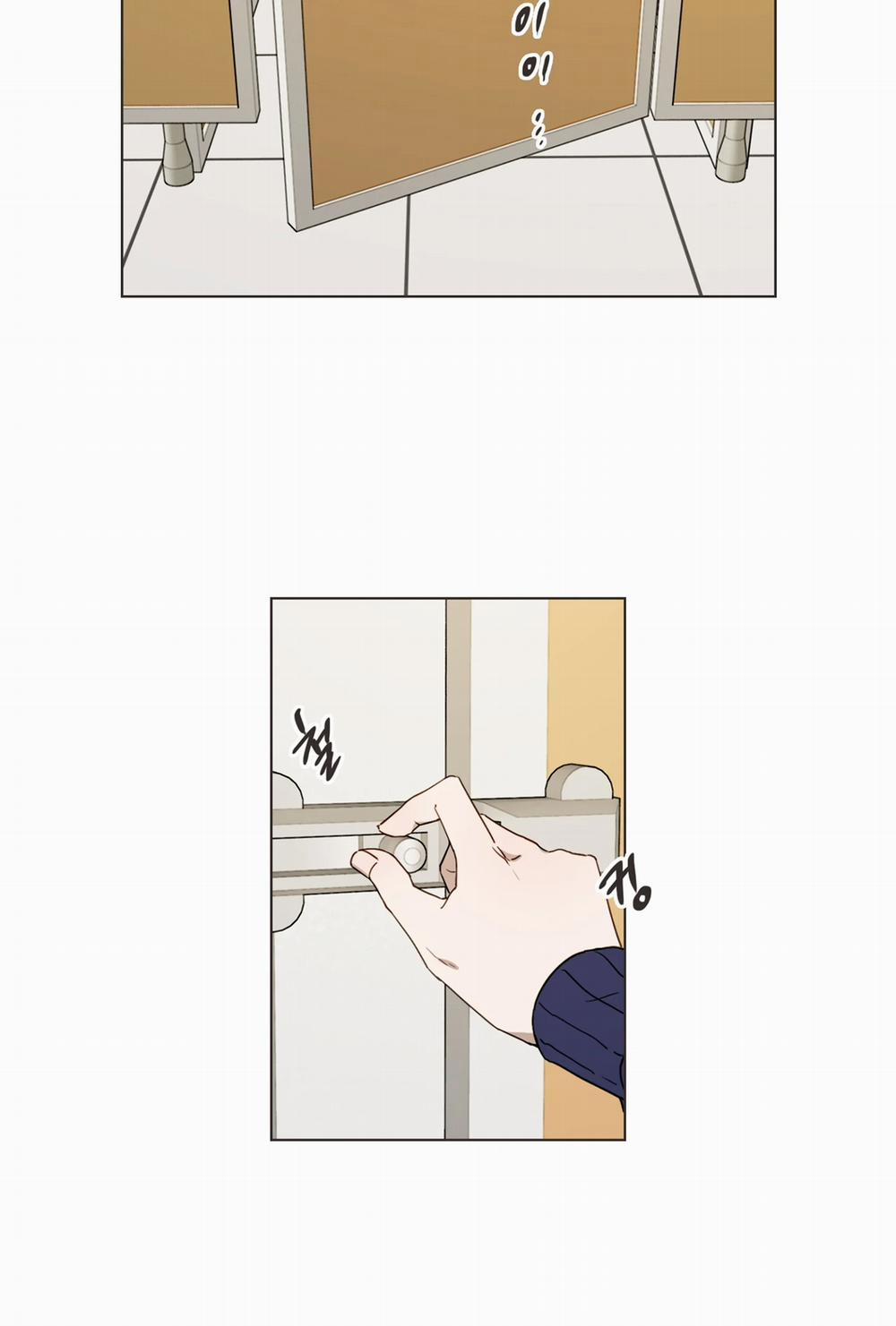 [18+] Bạn Bè Cái Quái Gì? 5.2 trang 14