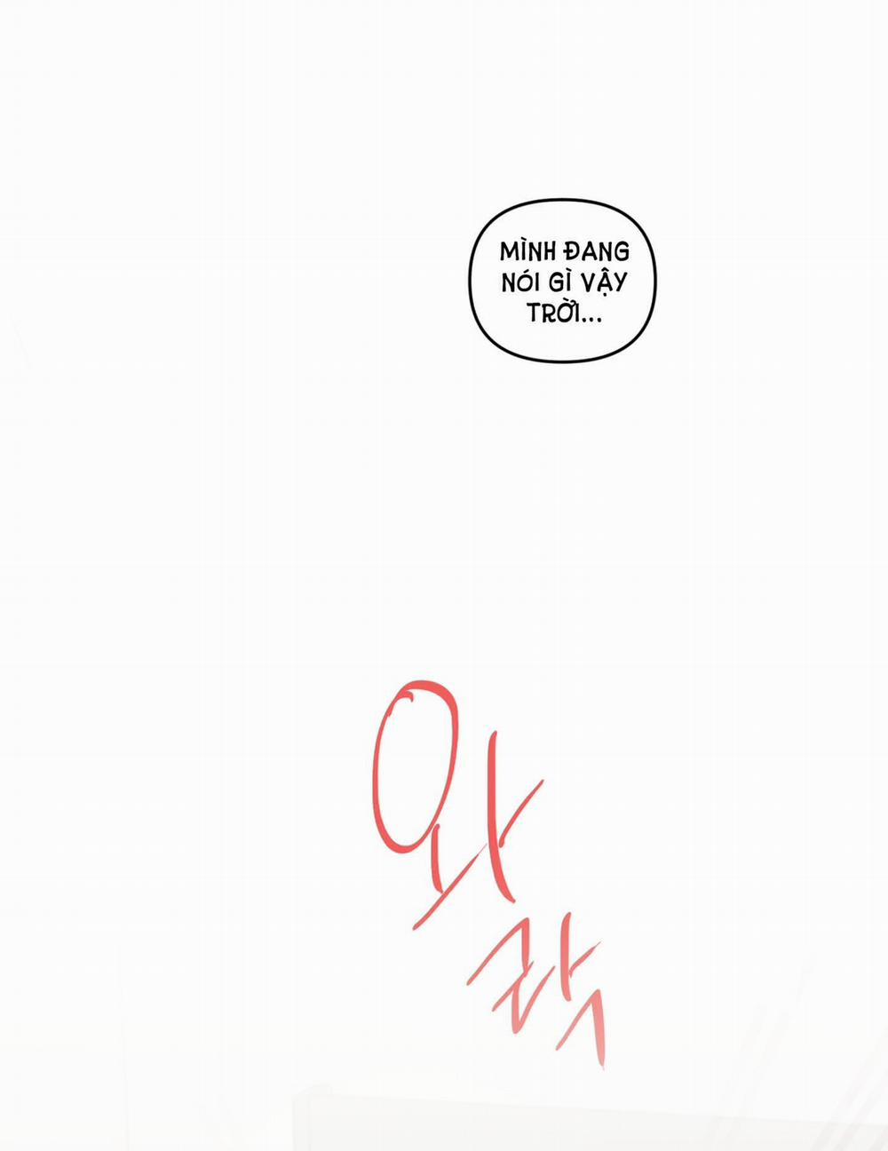 [18+] Bạn Bè Cái Quái Gì? 8.2 trang 0