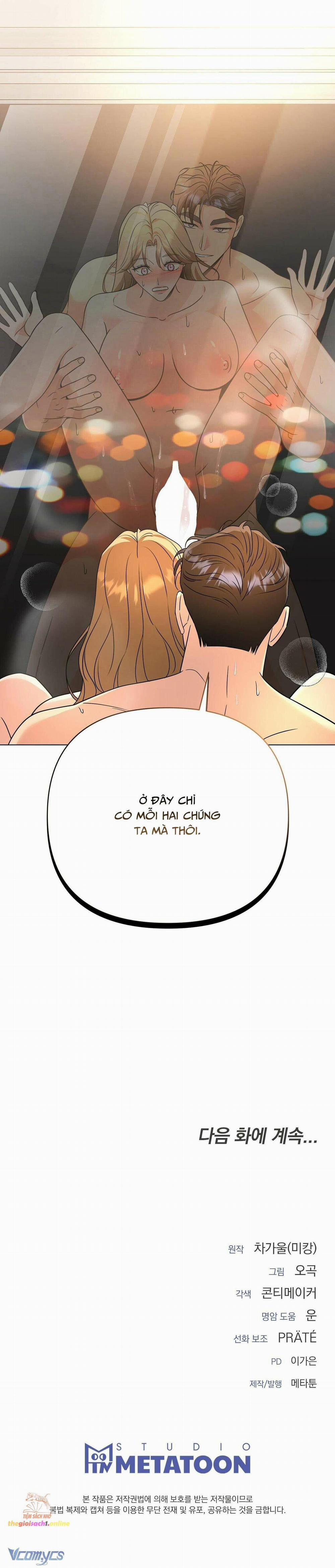 [18+] Bạn Của Anh Trai Là Kẻ Hư Hỏng 19 trang 9