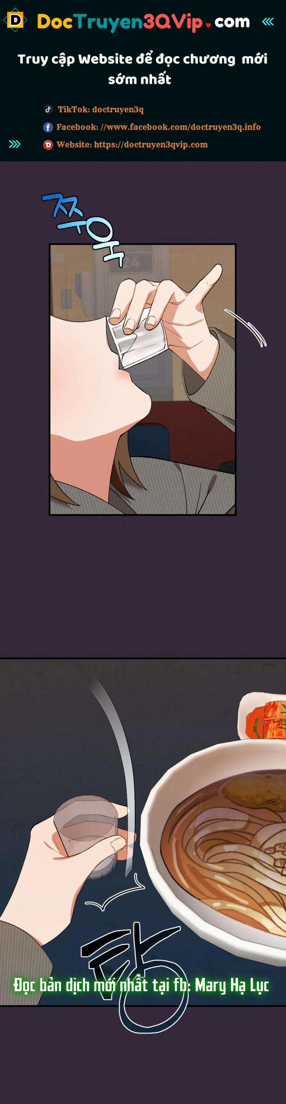 [18+] Bạn Của Em Trai Không Thể To Như Vậy! 1.1 trang 0