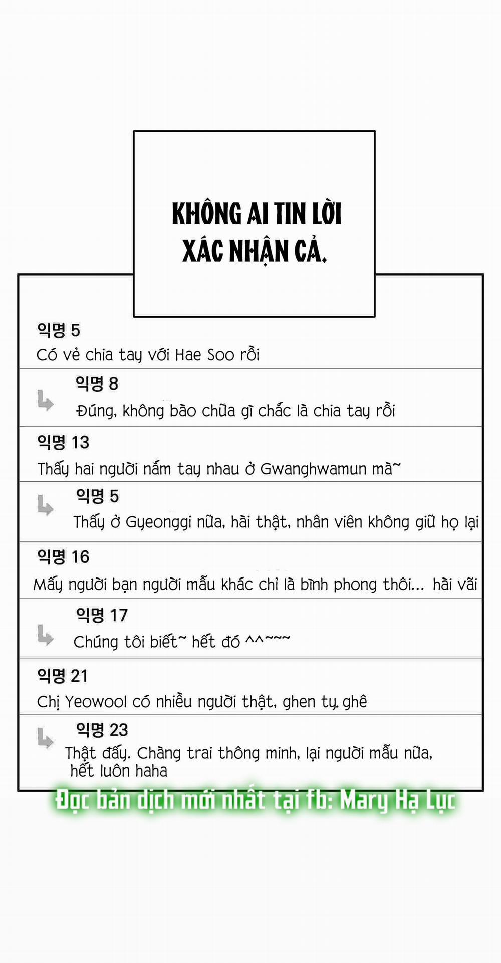 [18+] Bạn Gái Hiền Dịu 25.1 trang 4