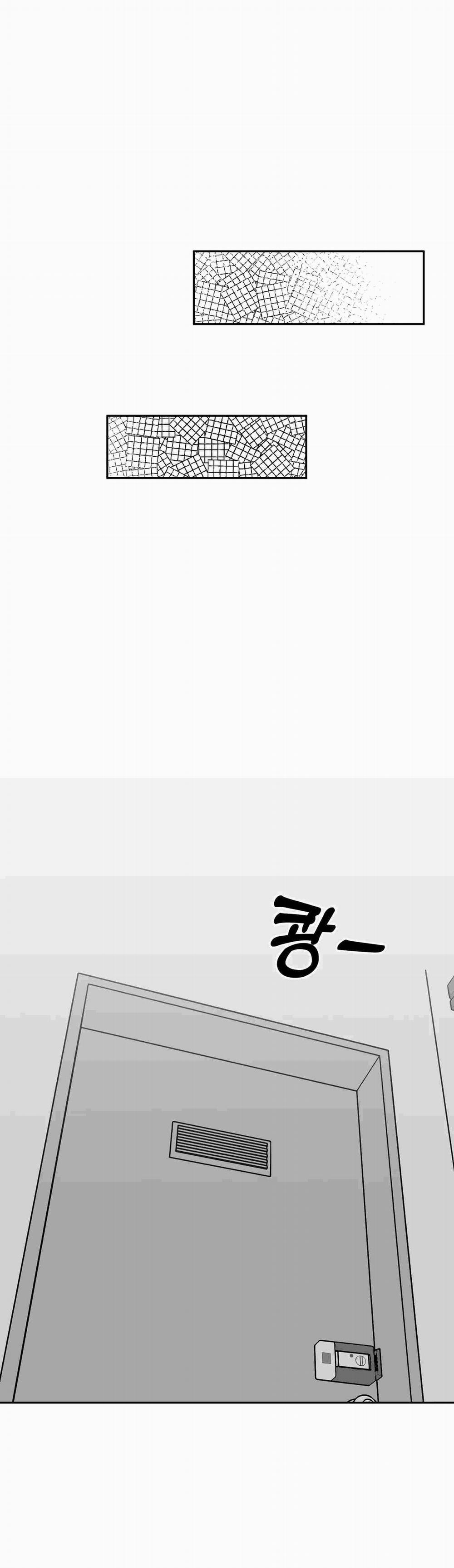 [18+] Bạn Gái Hiền Dịu 26.2 trang 8