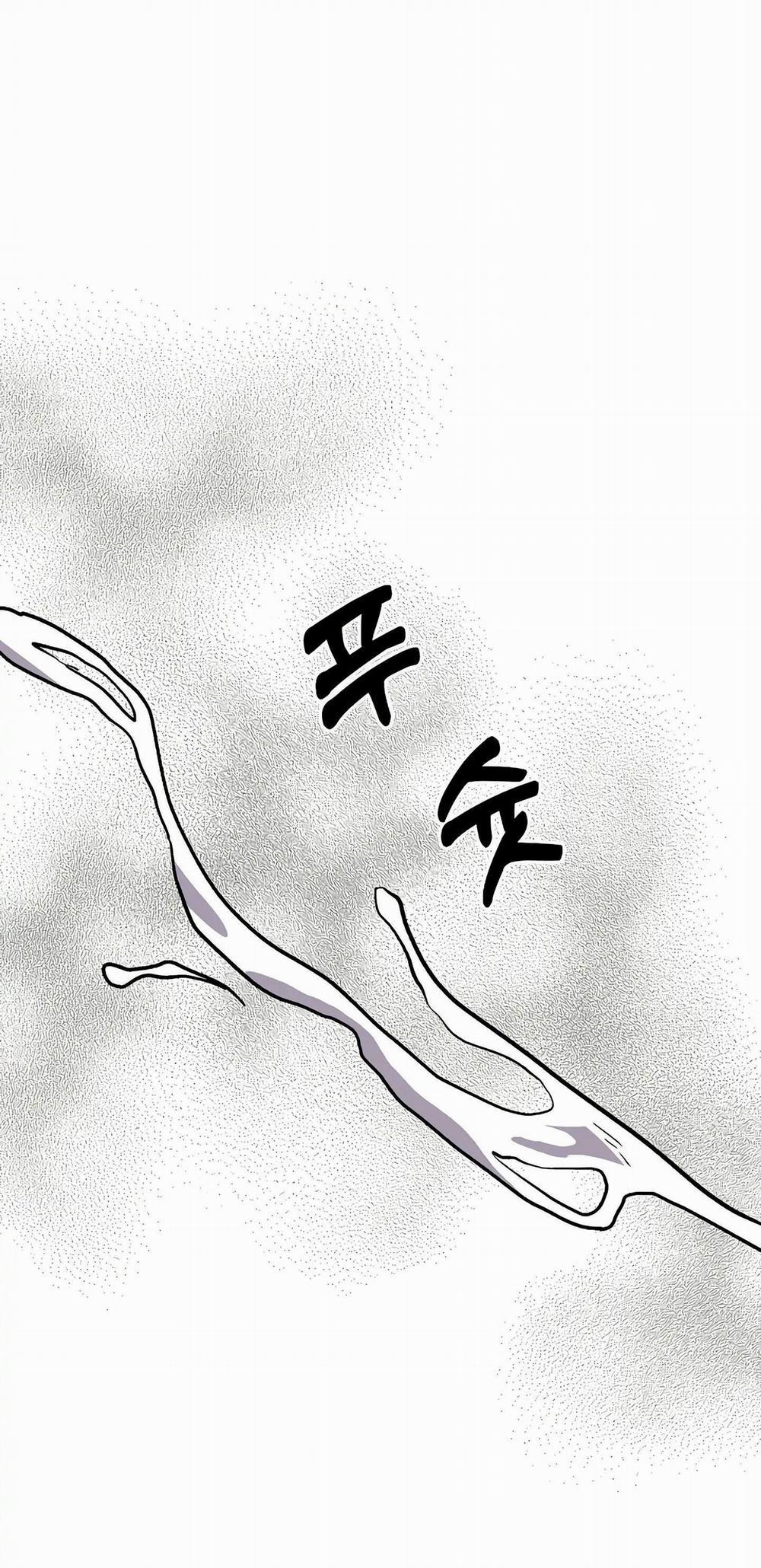 [18+] Bạn Gái Hiền Dịu 33.2 trang 1