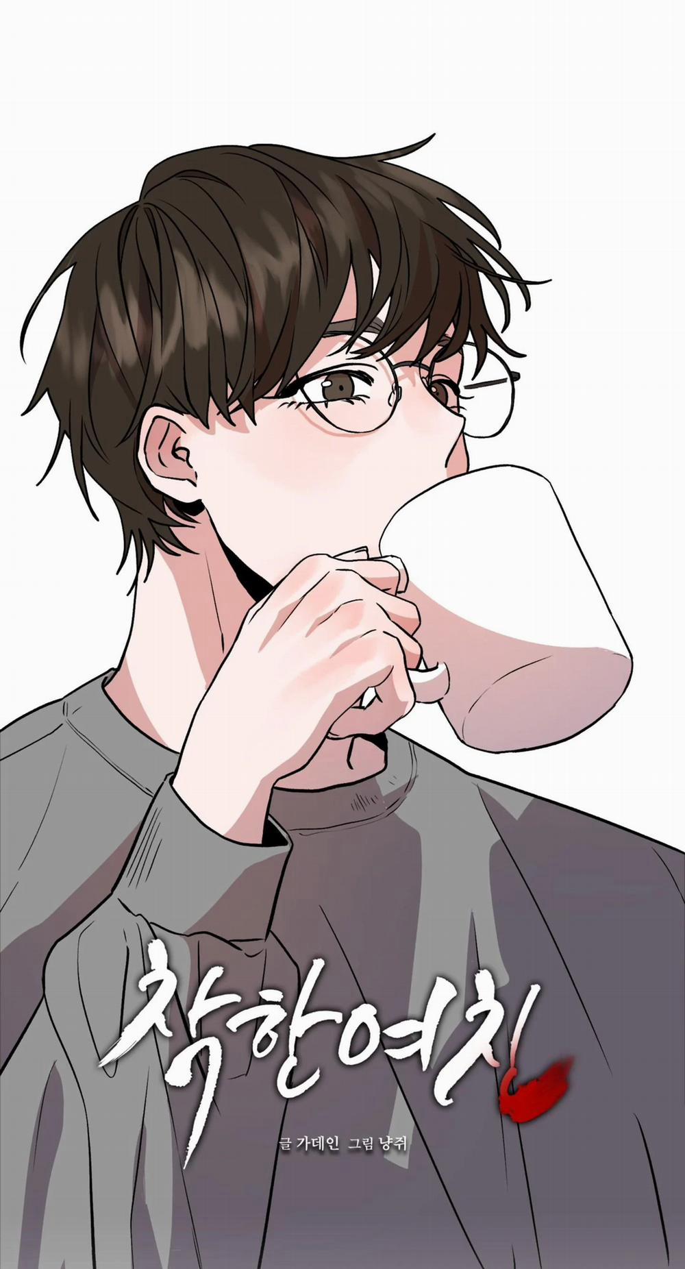 [18+] Bạn Gái Hiền Dịu 4.1 trang 6