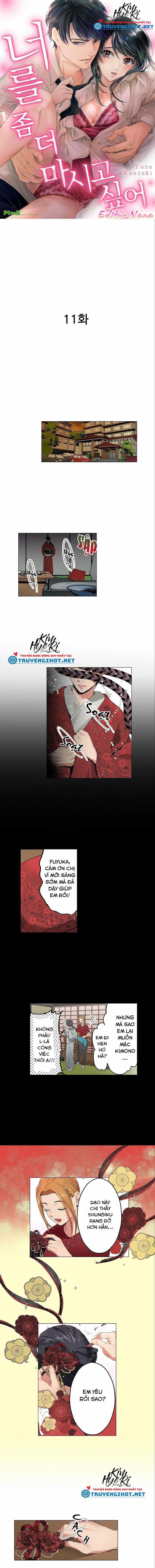 [18+Bản Màu] Muốn Ăn Em Không Chừa Một Giọt 11.1 trang 0