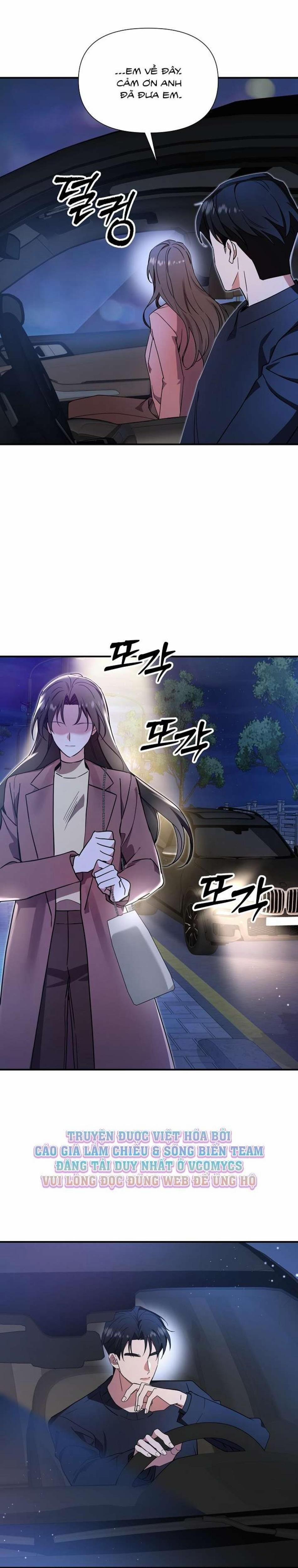 [ 18+ ] Bạn Trai Cũ Tệ Hại 4 trang 1