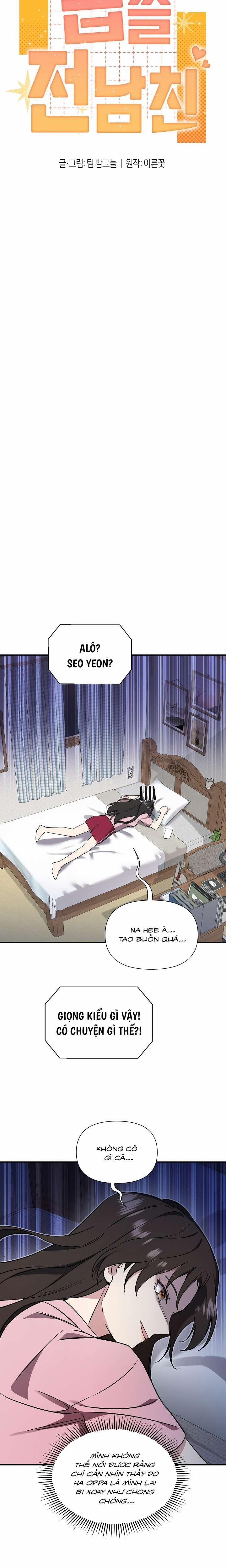 [18+] Bạn Trai Cũ Tồi Tệ 4 trang 2