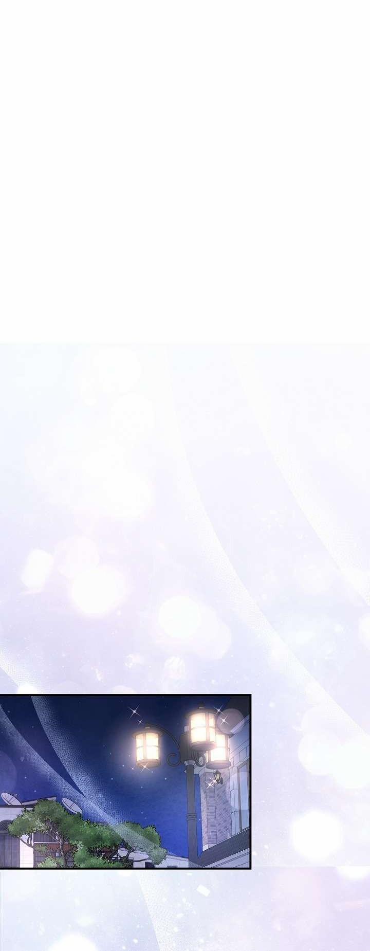 [18+] Bạn Trai Cũ Tồi Tệ 5 trang 11