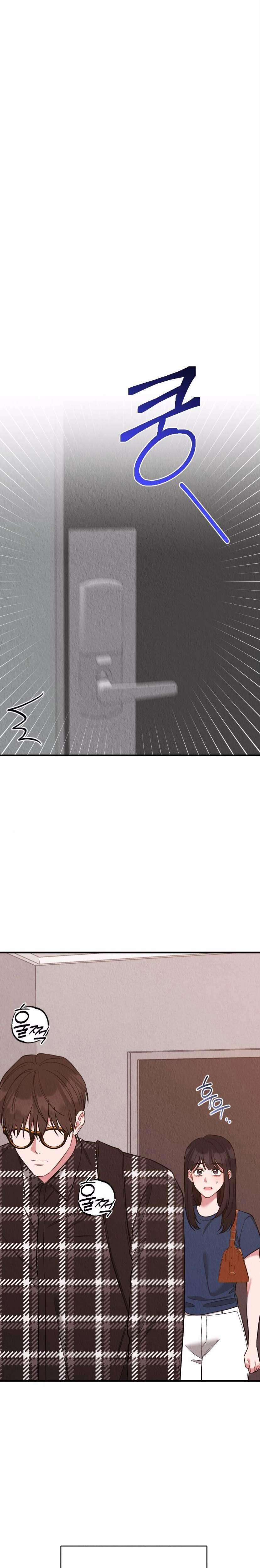 [18+] Bất Đắc Dĩ... Cùng Tên Mọt Sách 3.2 trang 0