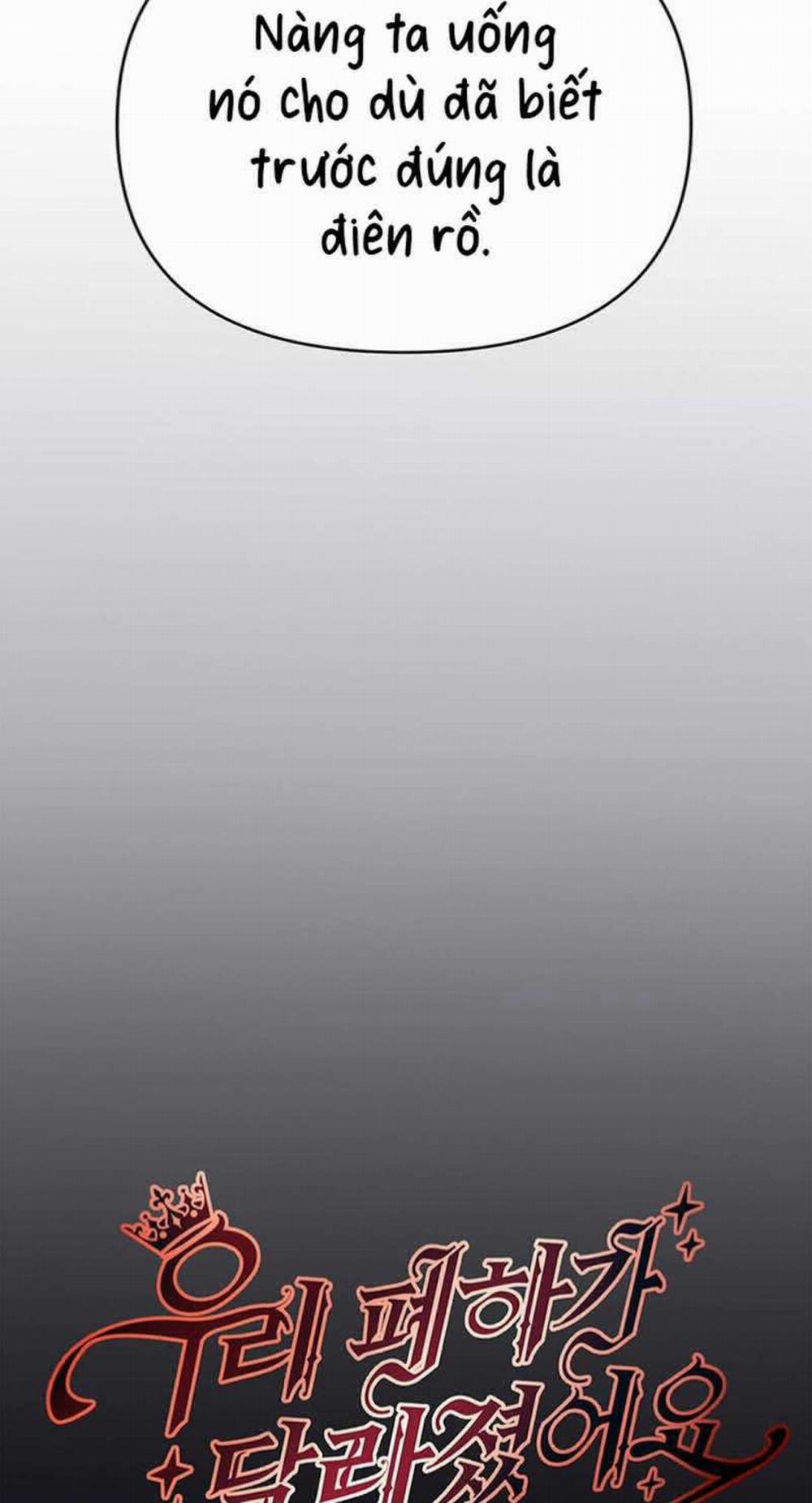 [ 18+ ] Bệ Hạ Đã Thay Đổi Rồi! 1 trang 45